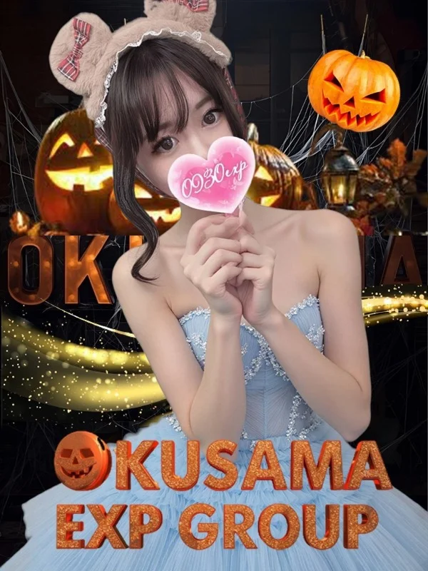まりあさんの写真