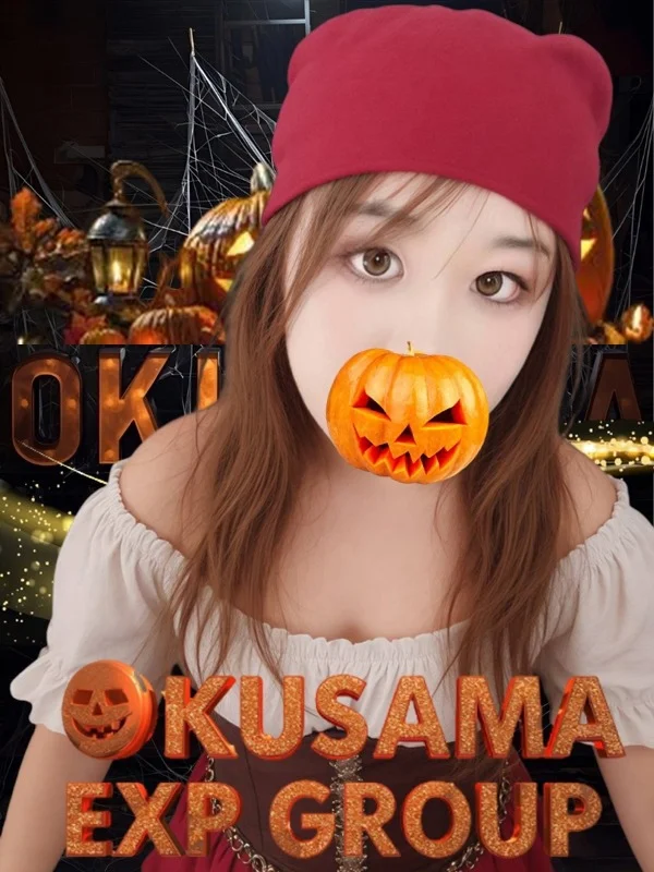 くみさんの写真