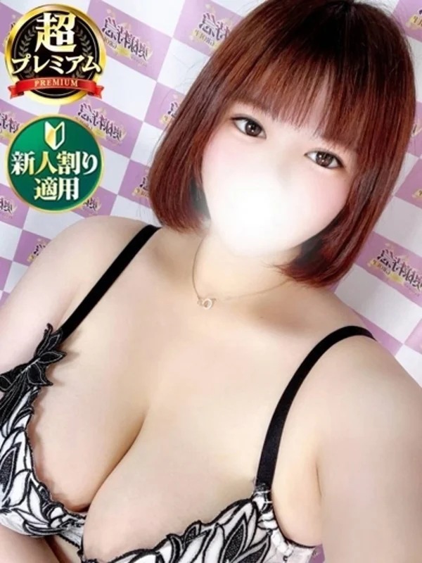 たまもさんの写真