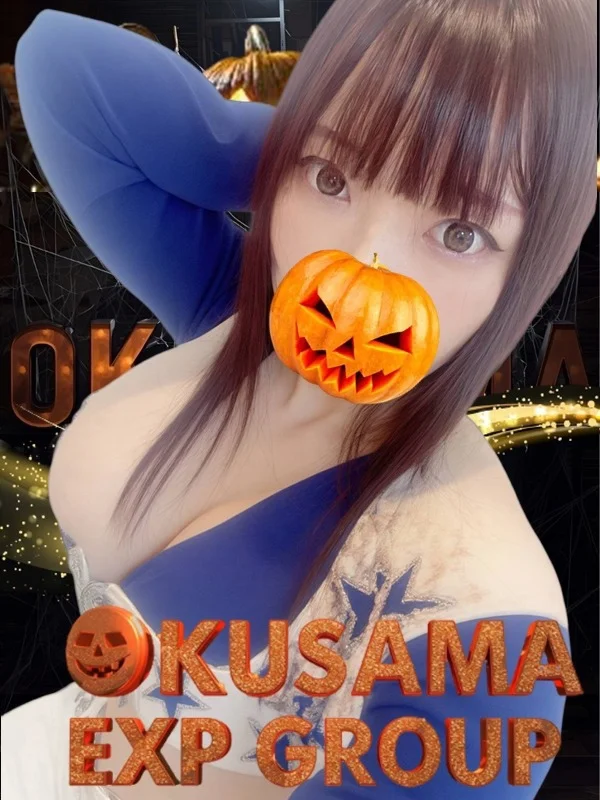 りむるさんの写真