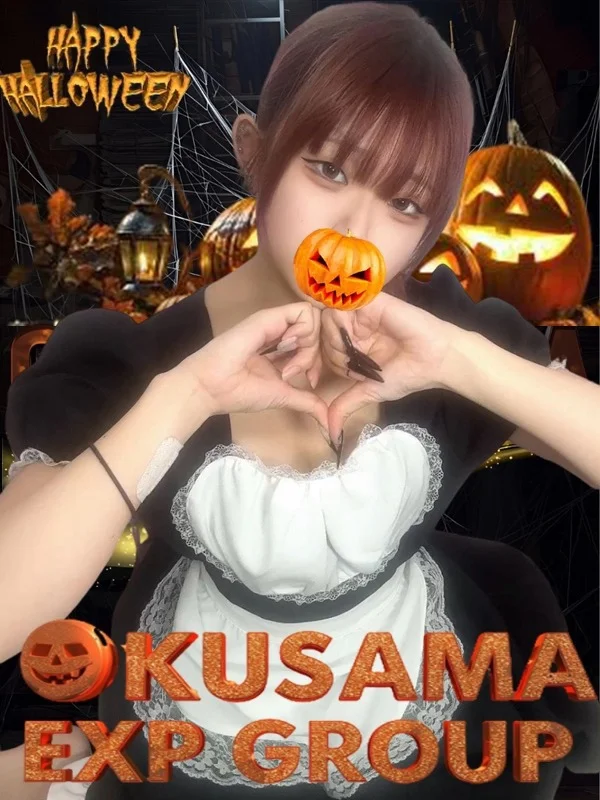 ゆりかさんの写真