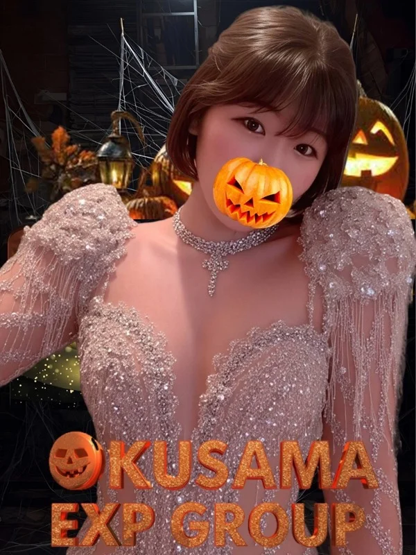 みるくさんの写真