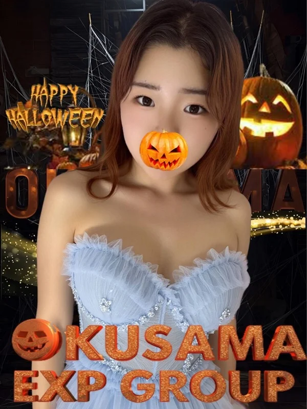 いおりさんの写真