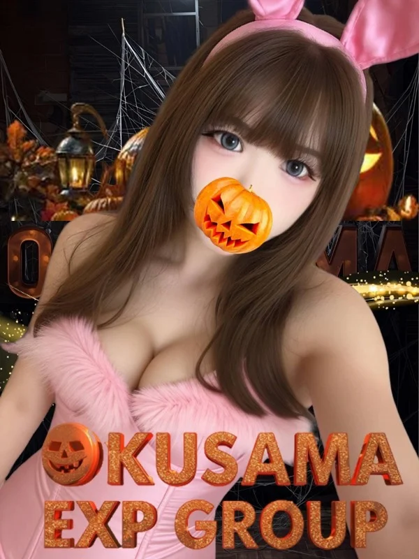 あいむさんの写真