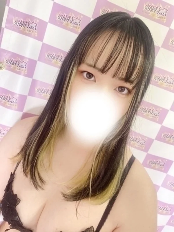 ひめさんの写真