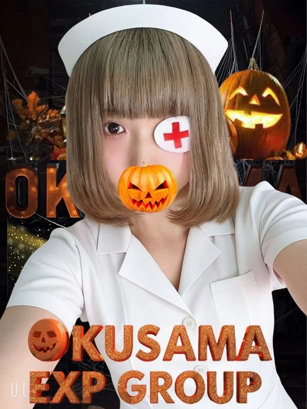まのさんの写真