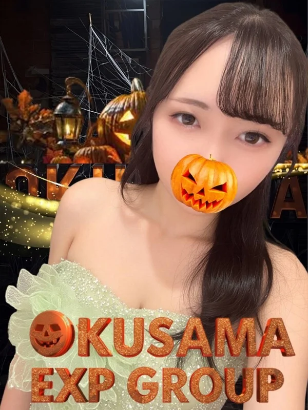 いおさんの写真