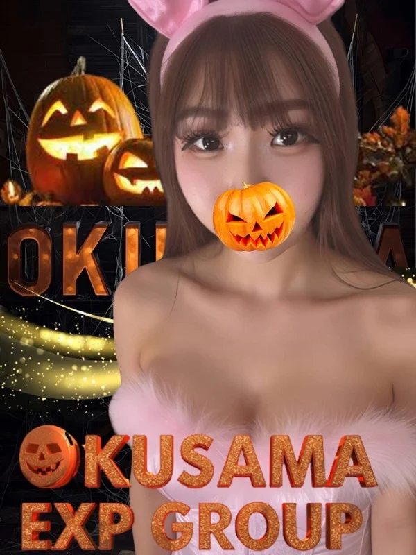 あのんさんの写真