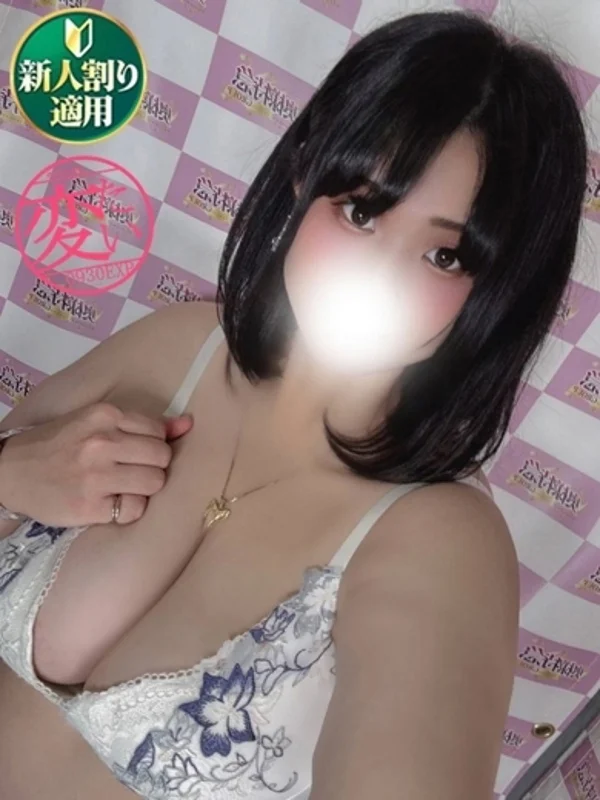 うみさんの写真