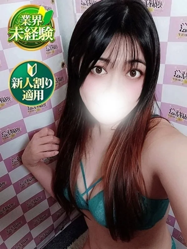 かえでさんの写真