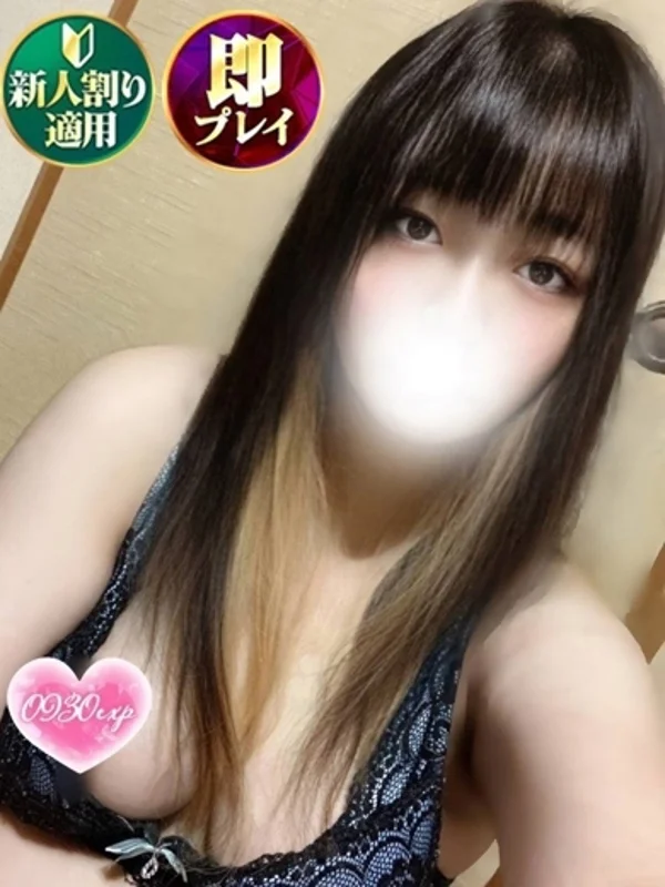 まるるさんの写真