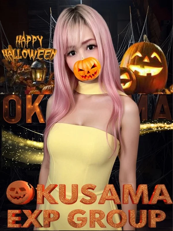 なるみさんの写真