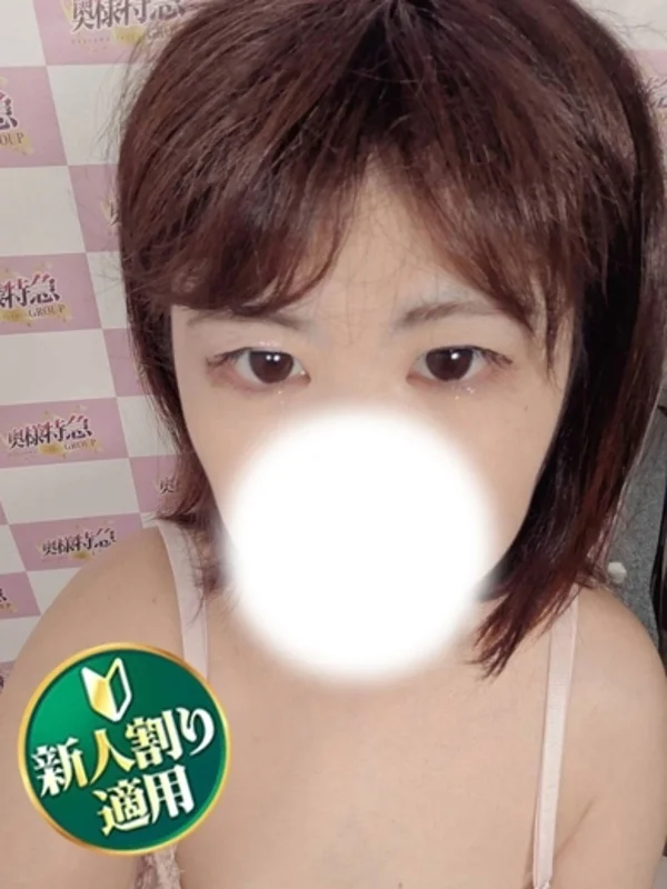 そらさんの写真