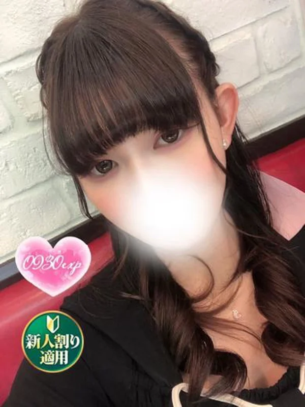 いちごさんの写真