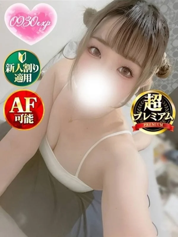 さらさんの写真
