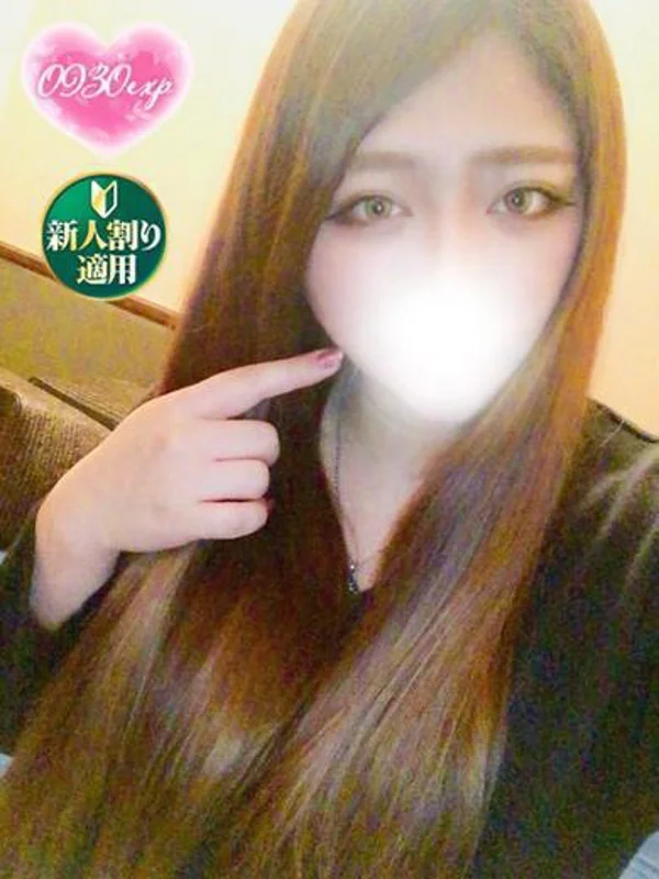 るきさんの写真