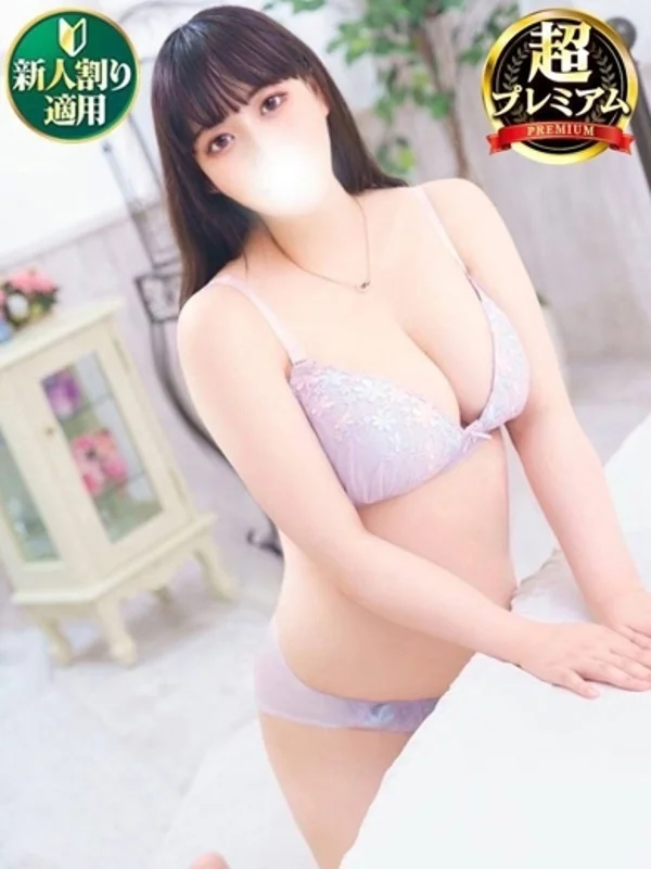 みなこさんの写真