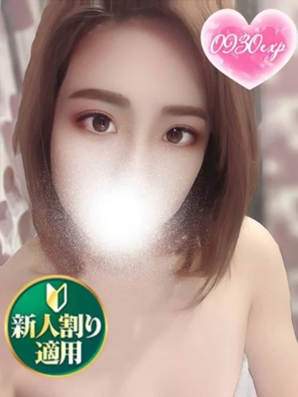 かなえさんの写真