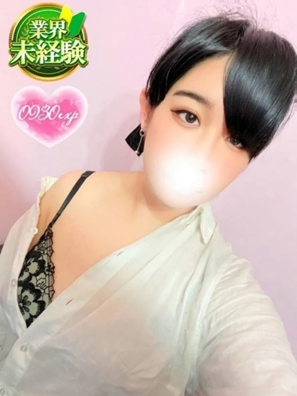 とうかさんの写真