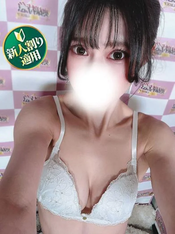 ひよりさんの写真