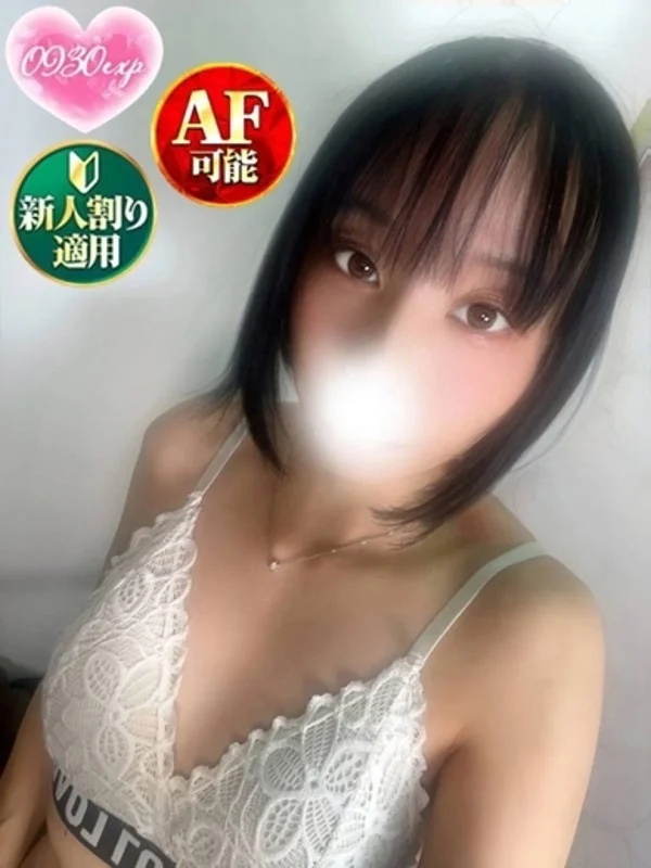 こじかさんの写真