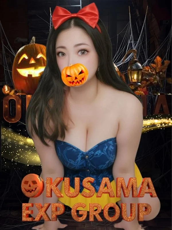 あるのさんの写真