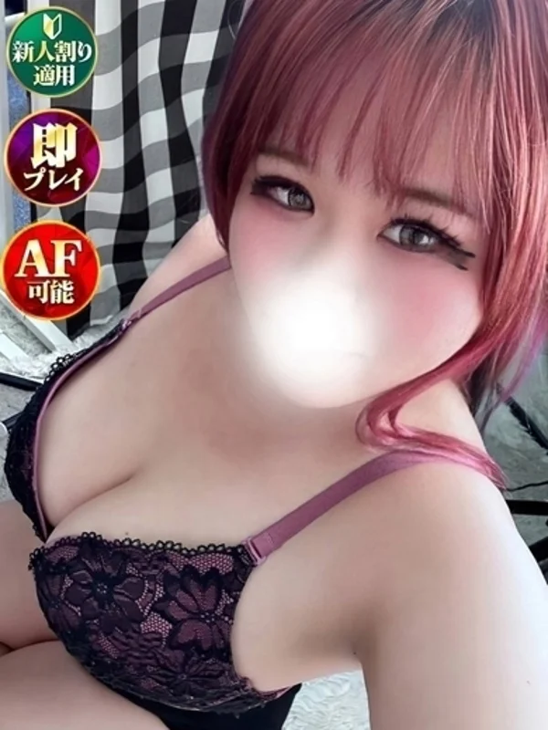 ゆゆさんの写真