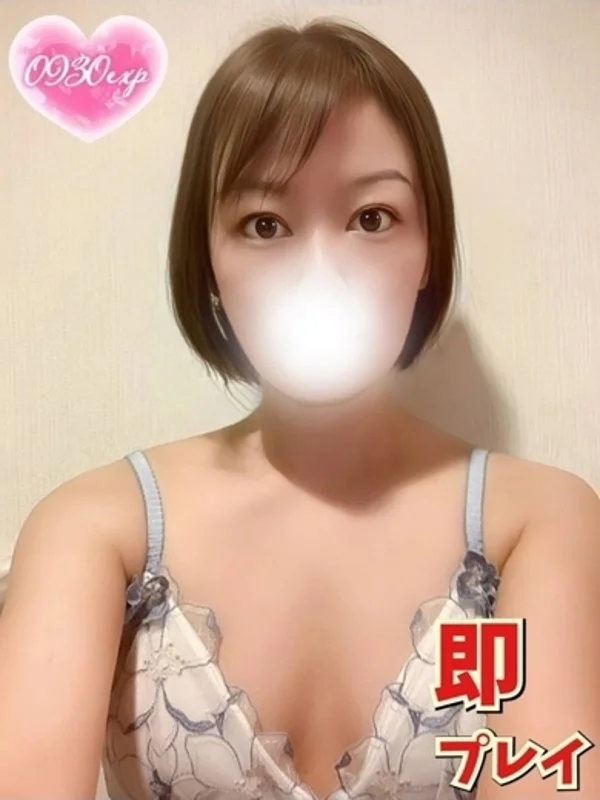 さとねさんの写真