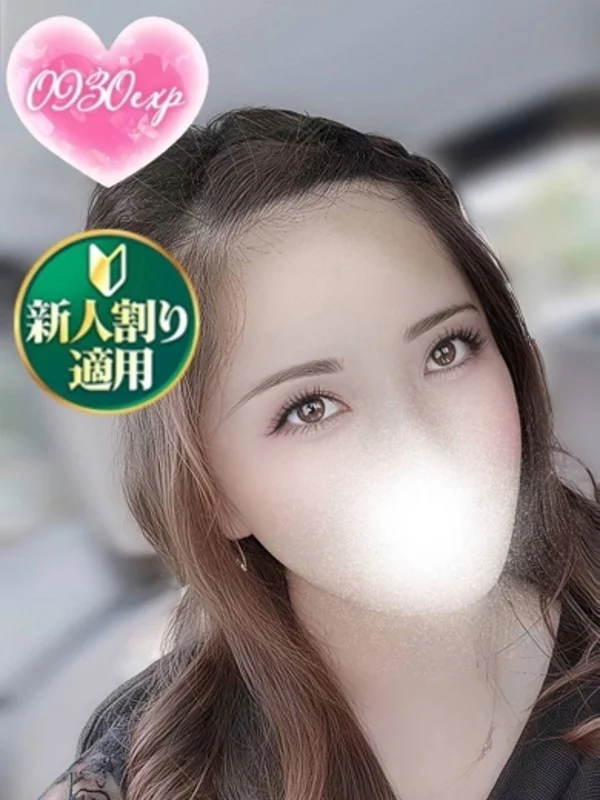 さゆさんの写真