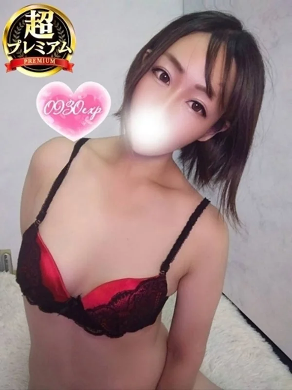 あいらさんの写真