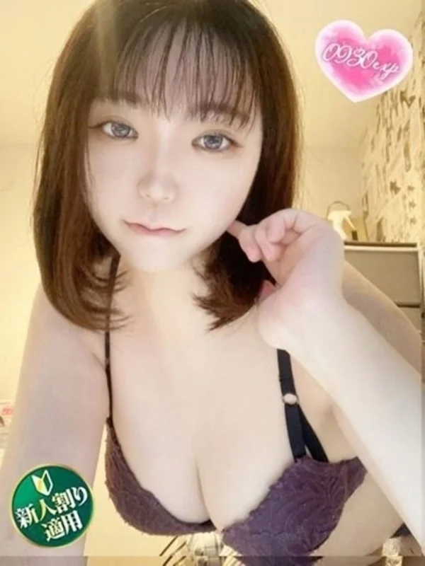 わかなさんの写真