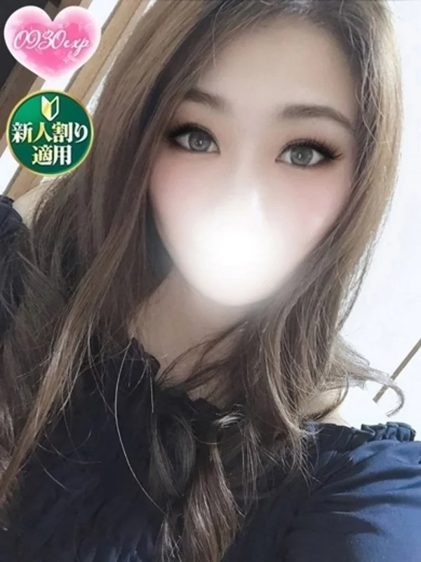 るいかさんの写真