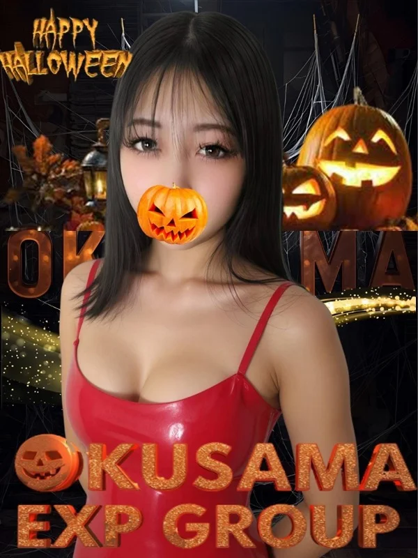 ゆうりさんの写真
