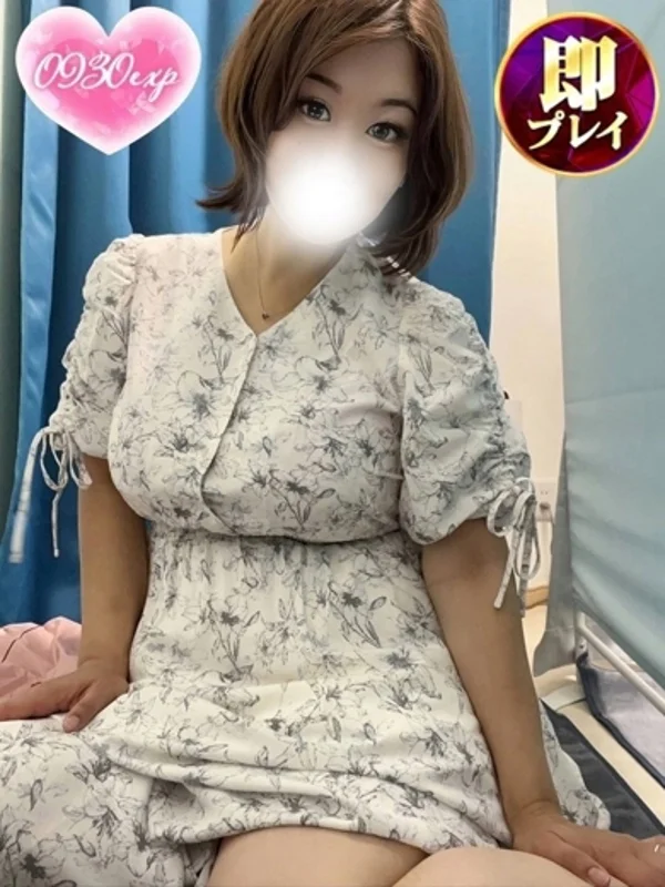 ほたるさんの写真