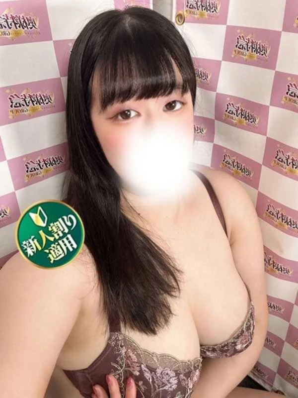 ゆりのさんの写真
