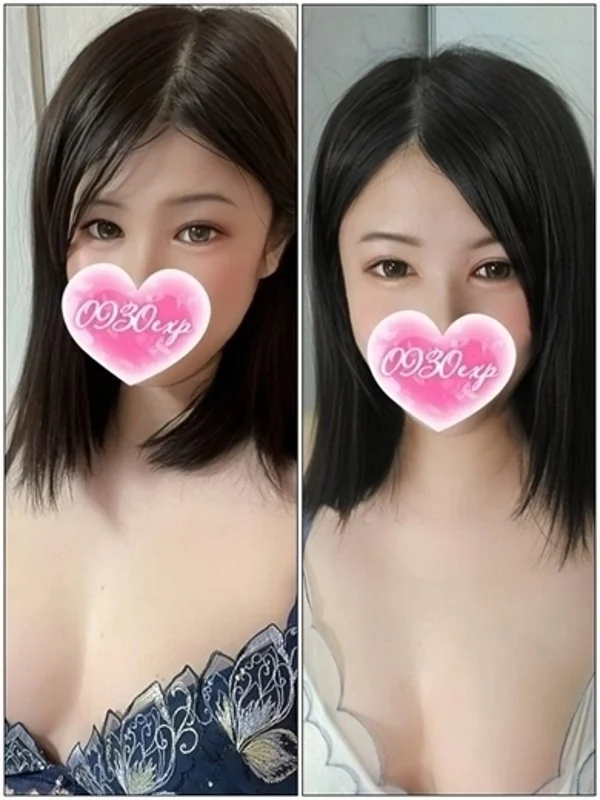 まいかさんの写真