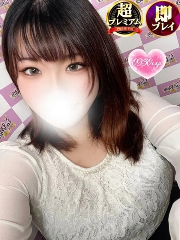 りいなさんの写真