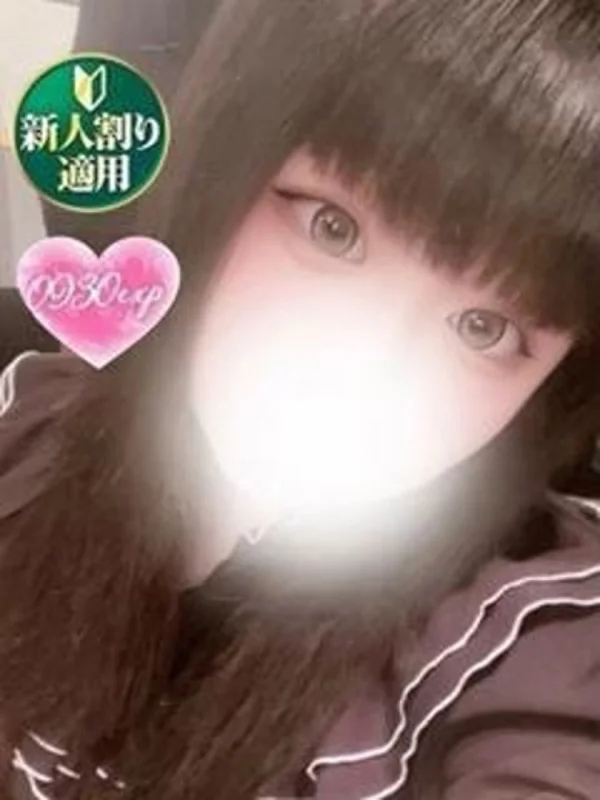つばきさんの写真