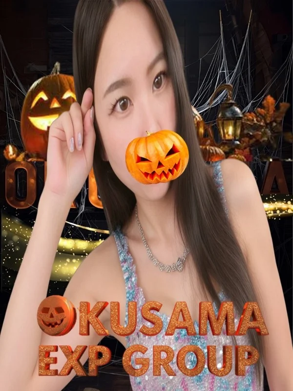 あむさんの写真