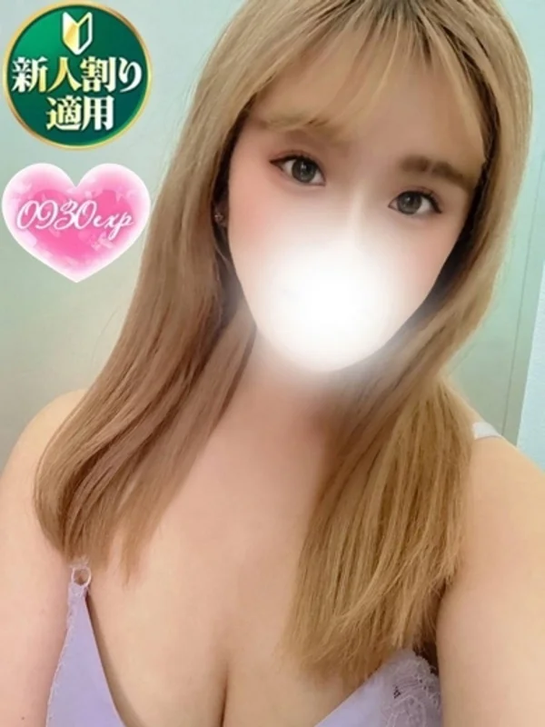 しらすさんの写真