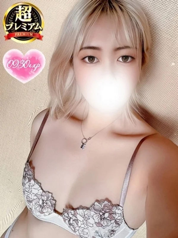 みずほさんの写真