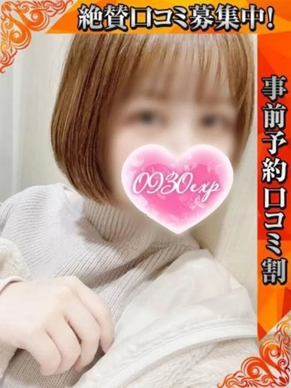 るしかさんの写真