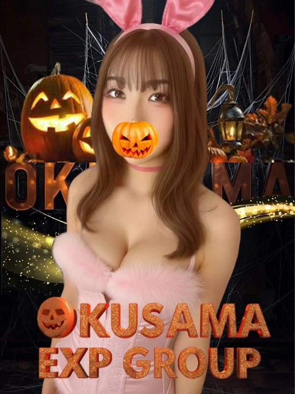 ひみかさんの写真