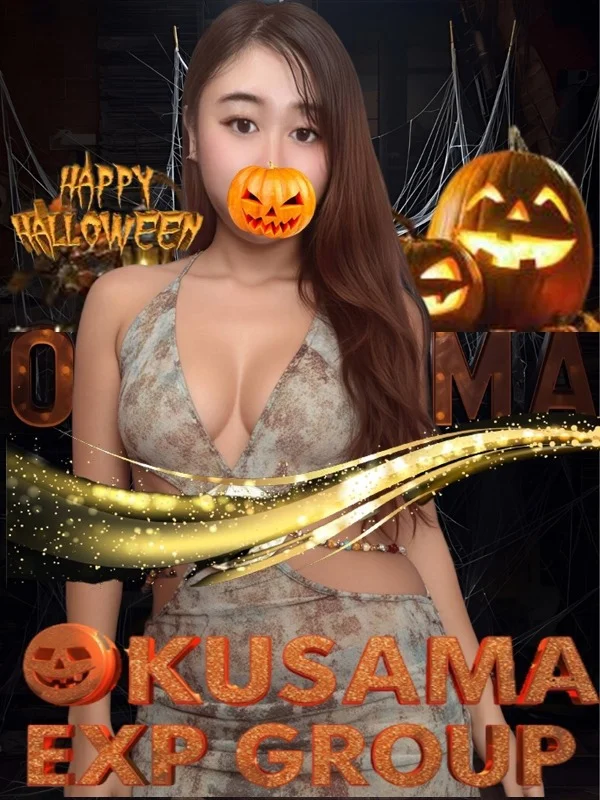 るなちさんの写真