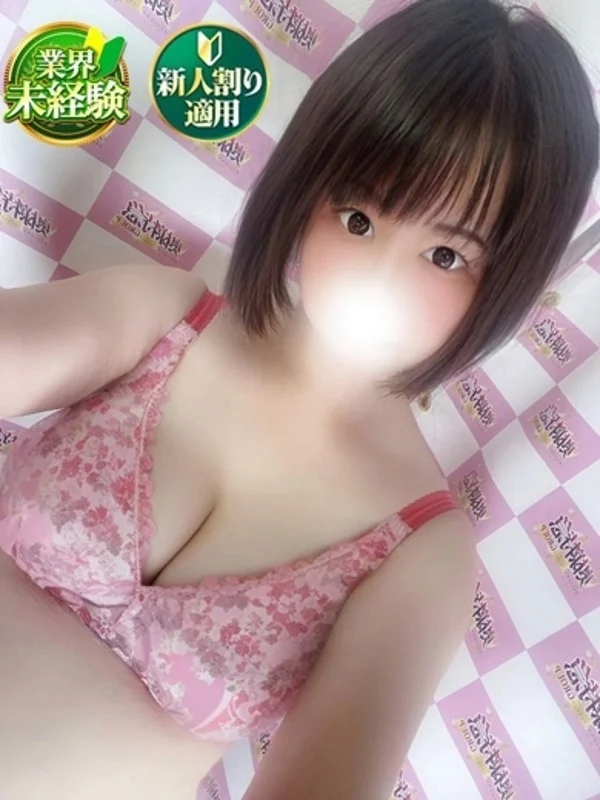 べるさんの写真