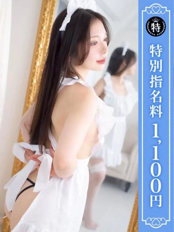 あんなさんの写真