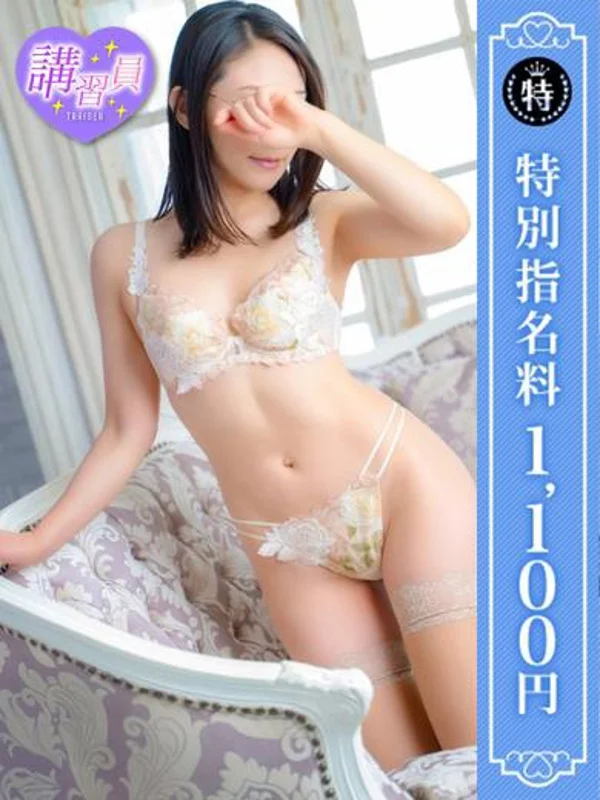 きいさんの写真