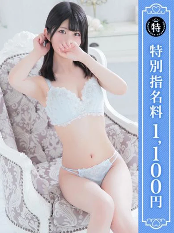 のあさんの写真