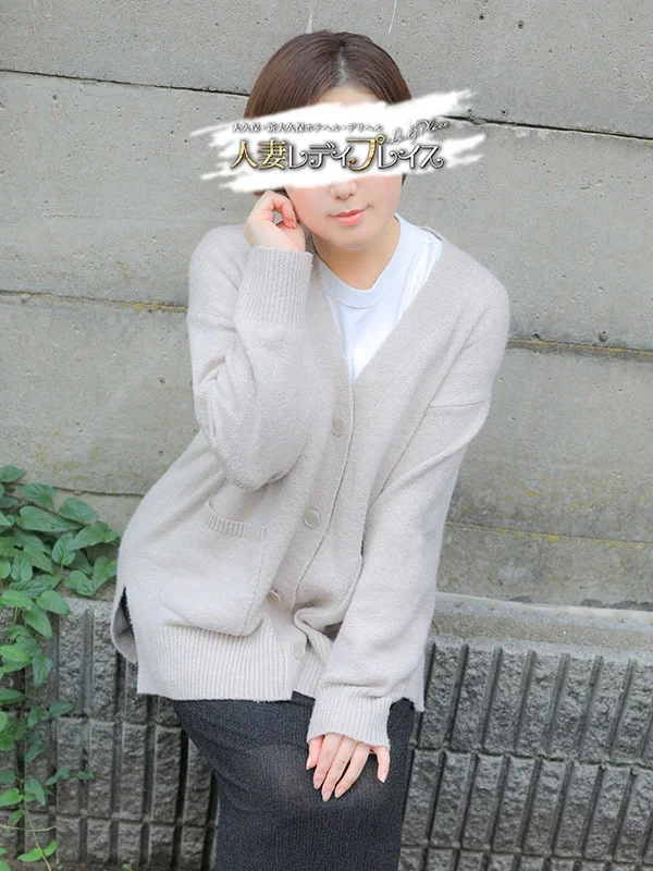 いちかさんの写真