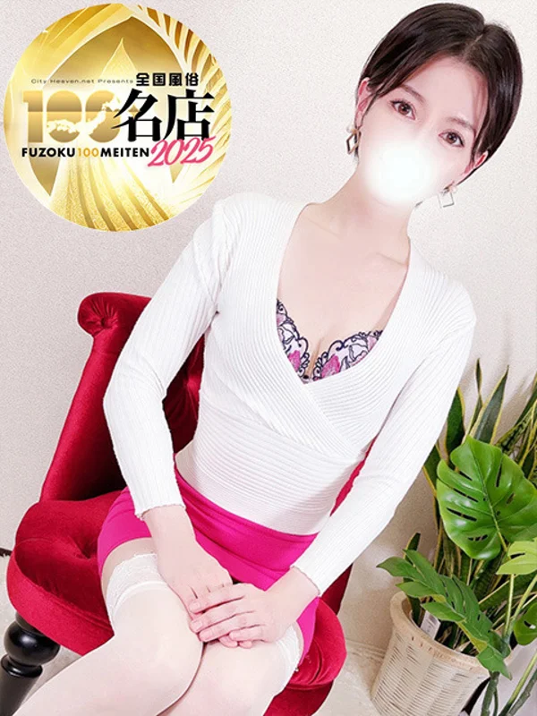 浅見ななさんの写真